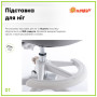 Дитяче крісло ErgoKids Mio Classic Y-405 Green (Y-405 KZ)
