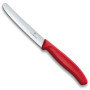 Набір ножів Victorinox SwissClassic из 3 предметов Красный (6.7111.3) Набір ножів Victorinox SwissClassic из 3 предметов Красный (6.7111.3)