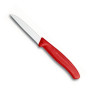 Набір ножів Victorinox SwissClassic из 3 предметов Красный (6.7111.3) Набір ножів Victorinox SwissClassic из 3 предметов Красный (6.7111.3)
