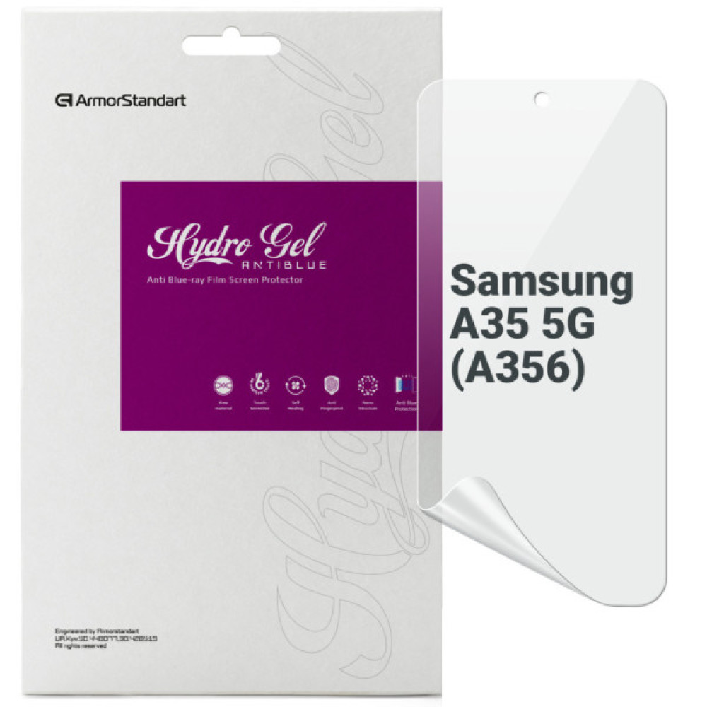 Плівка захисна Armorstandart Anti-spy Samsung A35 5G (A356) (ARM74359) Плівка захисна Armorstandart Anti-spy Samsung A35 5G (A356) (ARM74359)
