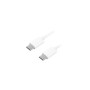 Дата кабель USB-C to USB-C 1.0m white Samsung (EP-DA705BWRGRU) Дата кабель USB-C to USB-C 1.0m white Samsung (EP-DA705BWRGRU)