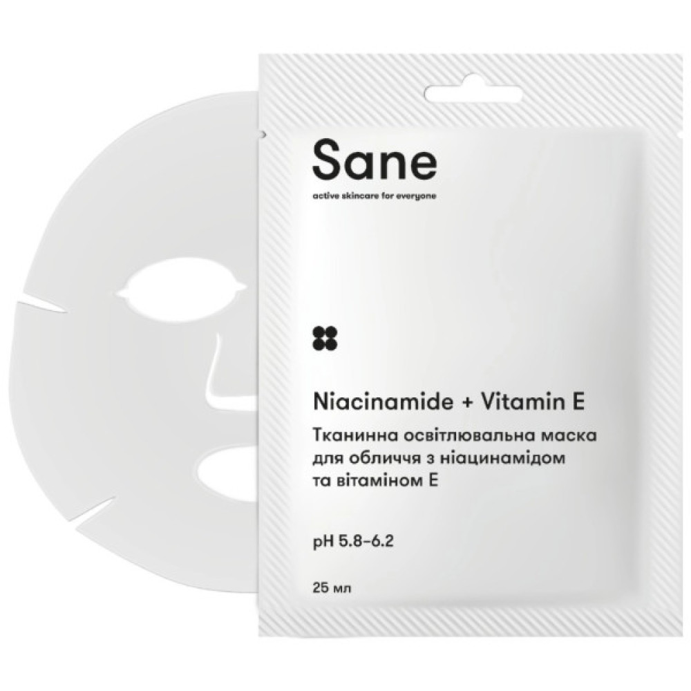 Маска для обличчя Sane Тканинна освітлювальна З ніацинамідом та вітаміном Е 25 мл (4820266831561)