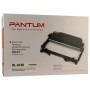 Драм картридж Pantum DL-5120P 30K чип 2023, BM5100ADN/BM5100ADW, BP5100DN/BP5100DW (DL-5120P) Драм картридж Pantum DL-5120P 30K чип 2023, BM5100ADN/BM5100ADW, BP5100DN/BP5100DW (DL-5120P)
