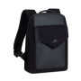 Рюкзак для ноутбука RivaCase 13.3" 8521 Cardiff, Black (8521Black) Рюкзак для ноутбука RivaCase 13.3" 8521 Cardiff, Black (8521Black)