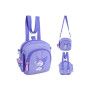 Сумка дитяча Kite Kids Kuromi 2620-2 сумка-рюкзак (HK25-2620-2) Сумка дитяча Kite Kids Kuromi 2620-2 сумка-рюкзак (HK25-2620-2)