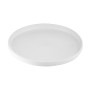 Тарілка Ardesto Trento Dessert 20,5 см White (AR2920TW) Тарілка Ardesto Trento Dessert 20,5 см White (AR2920TW)