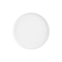 Тарілка Ardesto Trento Dessert 20,5 см White (AR2920TW) Тарілка Ardesto Trento Dessert 20,5 см White (AR2920TW)