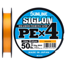 Шнур Sunline Siglon PE н4 150m 3.0/0.296mm 50lb/22.0kg Помаранч (1658.09.38)