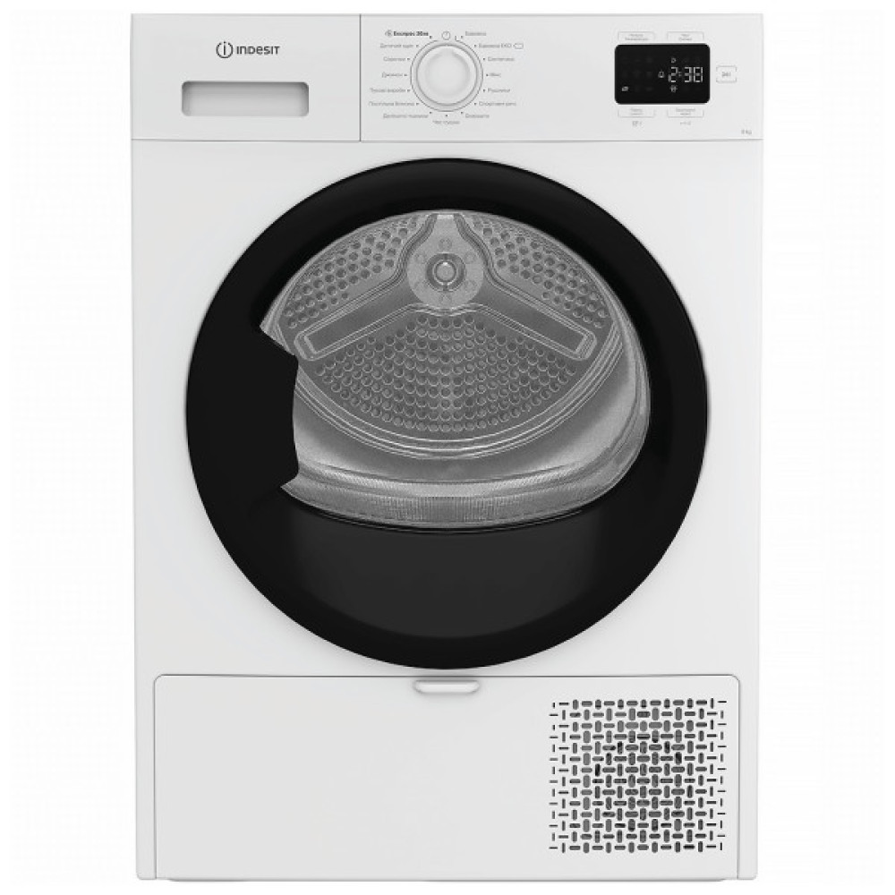 Сушильна машина Indesit CYSD82DWBUA