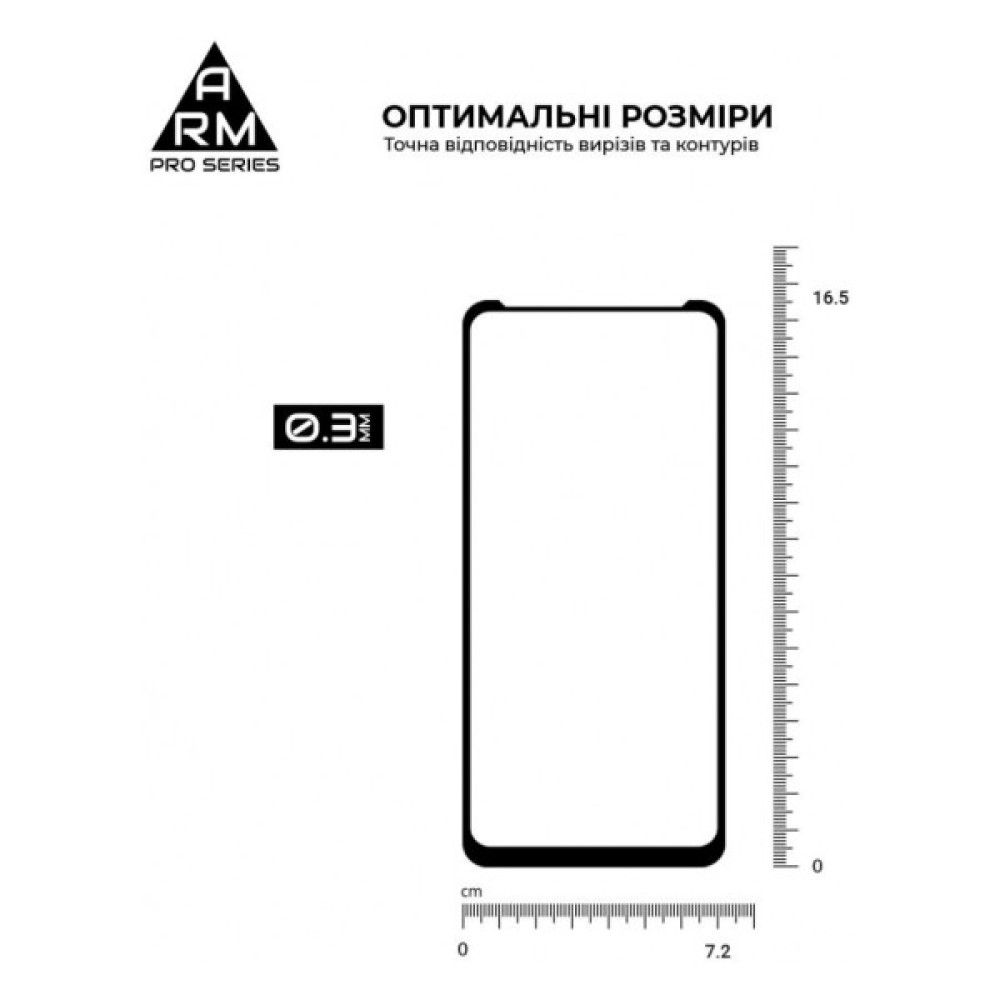 Скло захисне Armorstandart Pro Tecno POVA NEO 3 (LH6n) Black (ARM70387) Скло захисне Armorstandart Pro Tecno POVA NEO 3 (LH6n) Black (ARM70387)