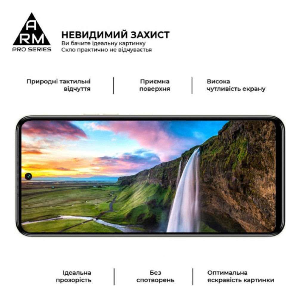 Скло захисне Armorstandart Pro Tecno POVA NEO 3 (LH6n) Black (ARM70387) Скло захисне Armorstandart Pro Tecno POVA NEO 3 (LH6n) Black (ARM70387)