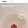 Сковорода Tefal Deligh 28см бежева (G2930602) Сковорода Tefal Deligh 28см бежева (G2930602)