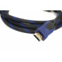 Кабель мультимедійний HDMI M to HDMI M 2.0m PowerPlant (CA910243) Кабель мультимедійний HDMI M to HDMI M 2.0m PowerPlant (CA910243)