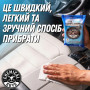 Автомобільна серветка Chemical Guys PMWSPI22050 Автомобільна серветка Chemical Guys PMWSPI22050