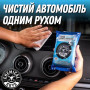 Автомобільна серветка Chemical Guys PMWSPI22050 Автомобільна серветка Chemical Guys PMWSPI22050