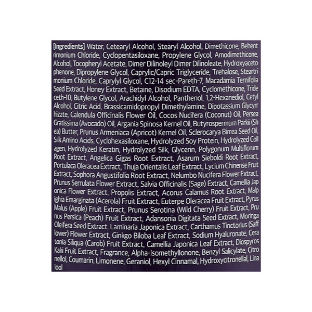 Кондиціонер для волосся Kundal Honey & Macadamia Treatment Baby Powder 100 мл (8809568740708)