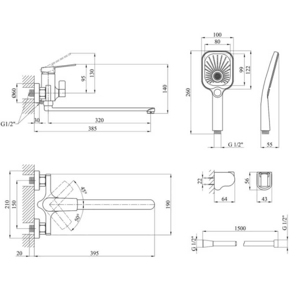 Змішувач Kroner KRP Makon-C070 (CV033862)