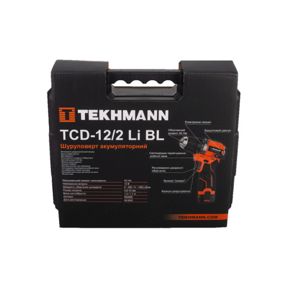 Шуруповерт Tekhmann TCD-12/2 Li BL, 12V, 2x1.5Ah (854606)