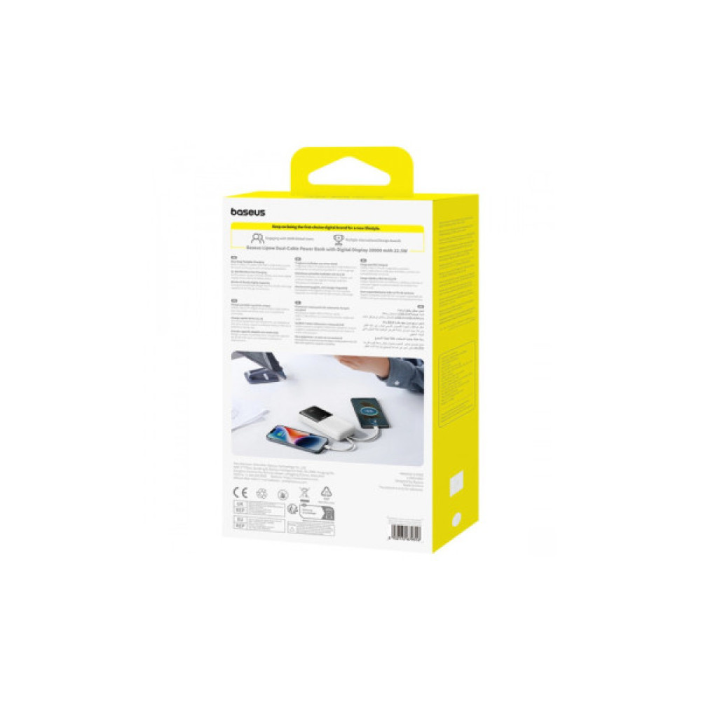 Батарея універсальна Baseus Lipow 20000mAh 22,5W PD, QC/3.0, White (P10079102213-00)