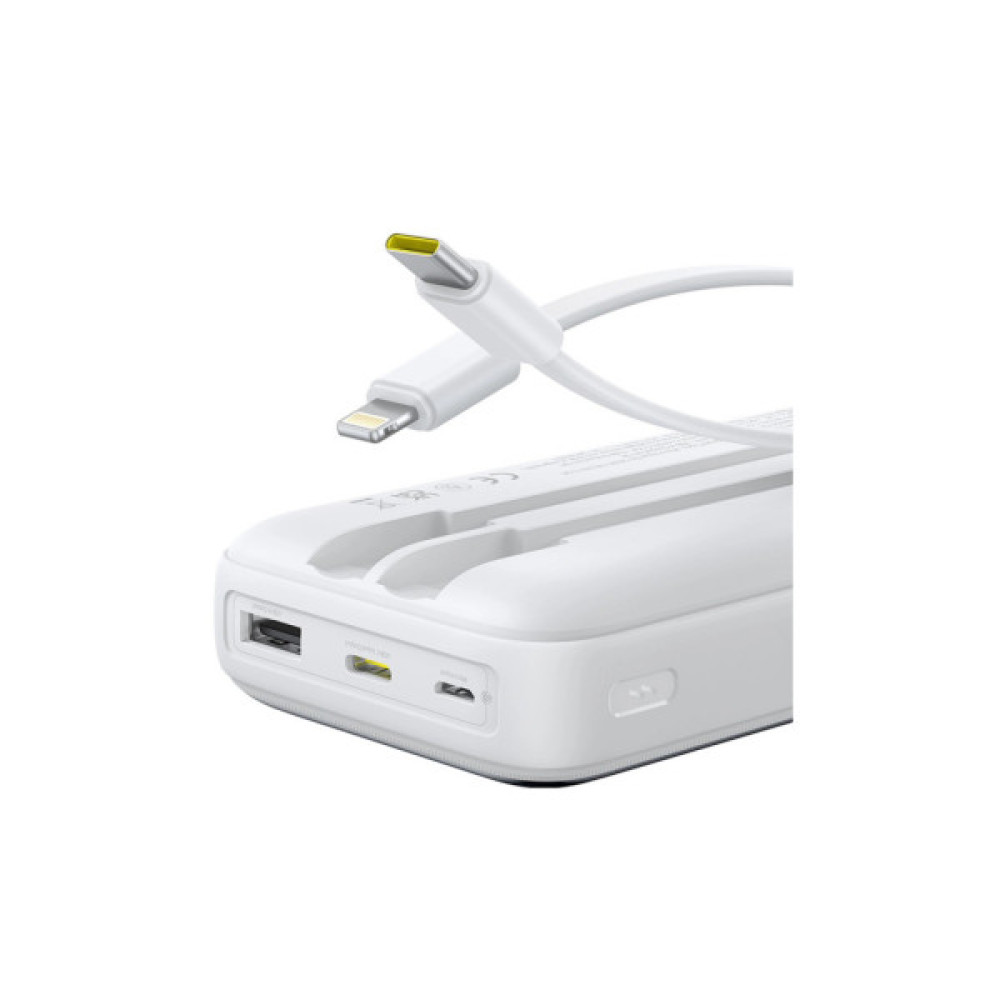 Батарея універсальна Baseus Lipow 20000mAh 22,5W PD, QC/3.0, White (P10079102213-00)