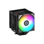 Кулер до процесора Enermax ETS-TD60 Digital ARGB Black (ETS-TD60D-ARGB) Кулер до процесора Enermax ETS-TD60 Digital ARGB Black (ETS-TD60D-ARGB)