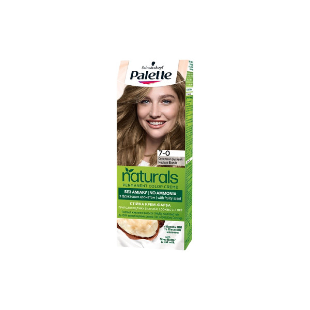 Фарба для волосся Palette Naturals без аміаку 7-0 Середньо-русявий (3838824171289)