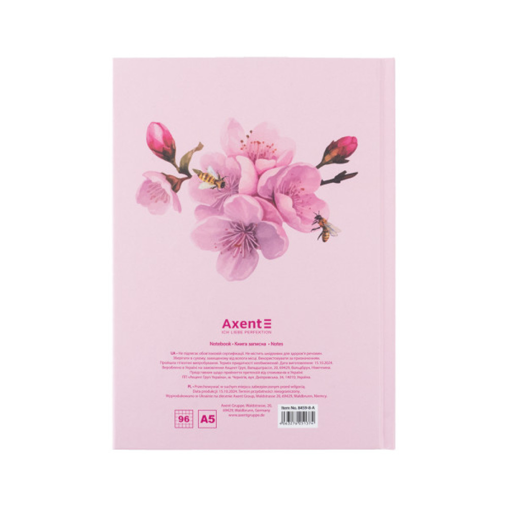 Книга записна Axent Bloom А5, 96 аркушів, клітинка, тверда обкладинка (8459-8-A)