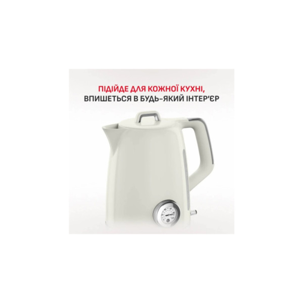 Електрочайник Tefal KO355AE0