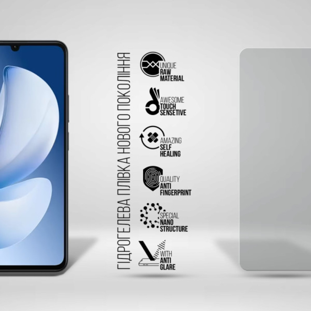 Плівка захисна Armorstandart hydrogel Matte Realme Note 70 4G (ARM83947)
