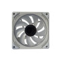 Кулер до корпусу Cooling Baby Mirror fan wh 2