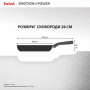 Сковорода Tefal Emotion+ Power 28 см з кришкою (SET_E3410655)