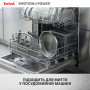 Сковорода Tefal Emotion+ Power 28 см з кришкою (SET_E3410655)