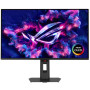 Монітор ASUS XG27AQDMESZ (90LM0C80-B03171)