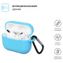 Чохол для навушників Armorstandart Silicone Case для Apple Airpods Pro Light Blue (ARM56085) Чохол для навушників Armorstandart Silicone Case для Apple Airpods Pro Light Blue (ARM56085)