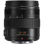 Об'єктив Panasonic Micro 4/3 Lens 12-35mm f/2.8 ASPH LEICA DG VARIO-ELMARIT (H-ES12035E) Об'єктив Panasonic Micro 4/3 Lens 12-35mm f/2.8 ASPH LEICA DG VARIO-ELMARIT (H-ES12035E)