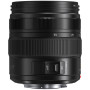 Об'єктив Panasonic Micro 4/3 Lens 12-35mm f/2.8 ASPH LEICA DG VARIO-ELMARIT (H-ES12035E) Об'єктив Panasonic Micro 4/3 Lens 12-35mm f/2.8 ASPH LEICA DG VARIO-ELMARIT (H-ES12035E)