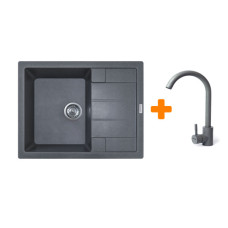 Набір кухонний Adamant Anila, штучний камінь, прямокут., з крилом, 645х495х200мм, чаша - 1, врізна, сірий + змішувач Набір кухонний Adamant Anila, штучний камінь, прямокут., з крилом, 645х495х200мм, чаша - 1, врізна, сірий + змішувач