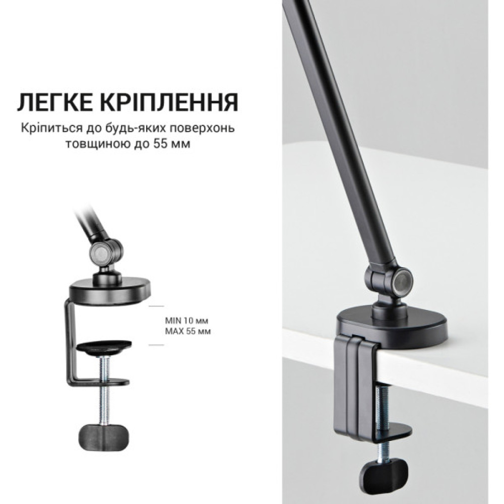 Стійка для мікрофону OfficePro SA085