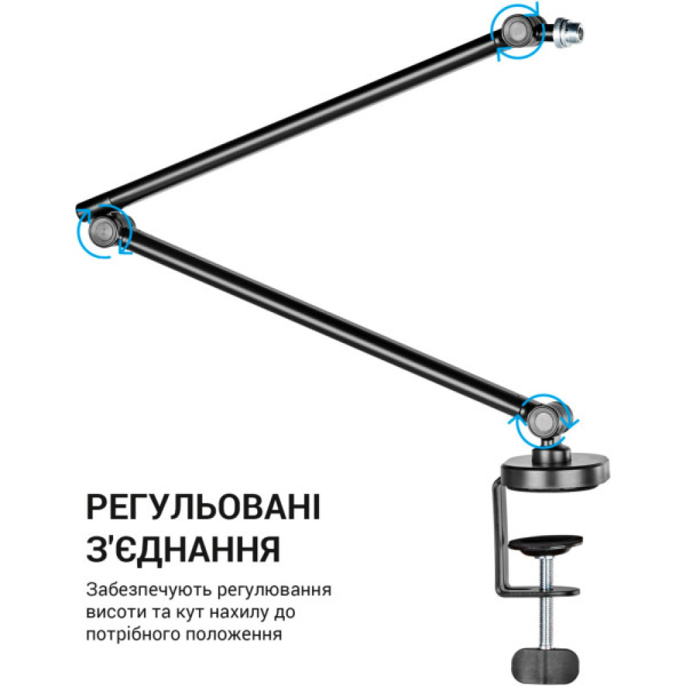 Стійка для мікрофону OfficePro SA085