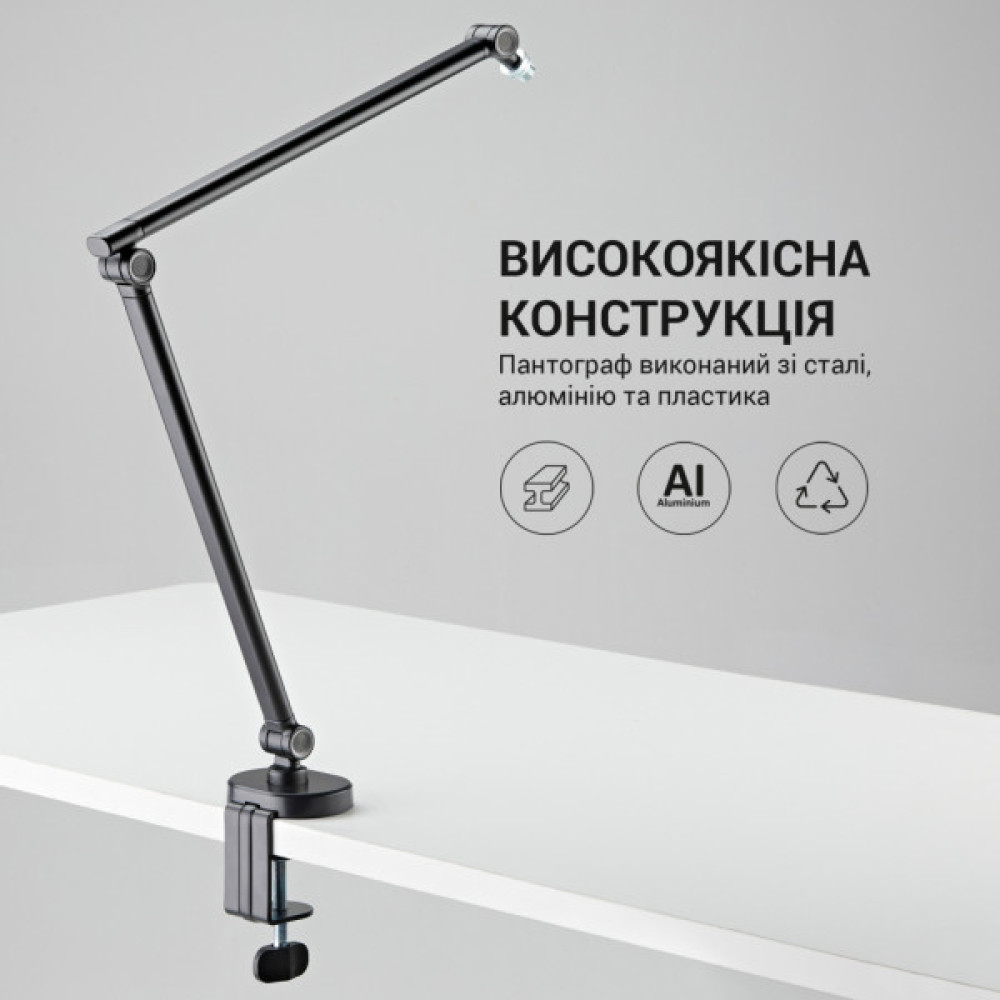 Стійка для мікрофону OfficePro SA085