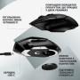 Мишка Logitech G502 X Lightspeed Wireless Black (910-006180) Мишка Logitech G502 X Lightspeed Wireless Black (910-006180)