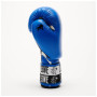 Боксерські рукавички Leone GN208 Iconic Blue 14 унцій (GN208_Blue_14oz) Боксерські рукавички Leone GN208 Iconic Blue 14 унцій (GN208_Blue_14oz)