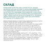 Сухий корм для кішок Optimeal зі смаком курки 700 г (4820215364676) Сухий корм для кішок Optimeal зі смаком курки 700 г (4820215364676)