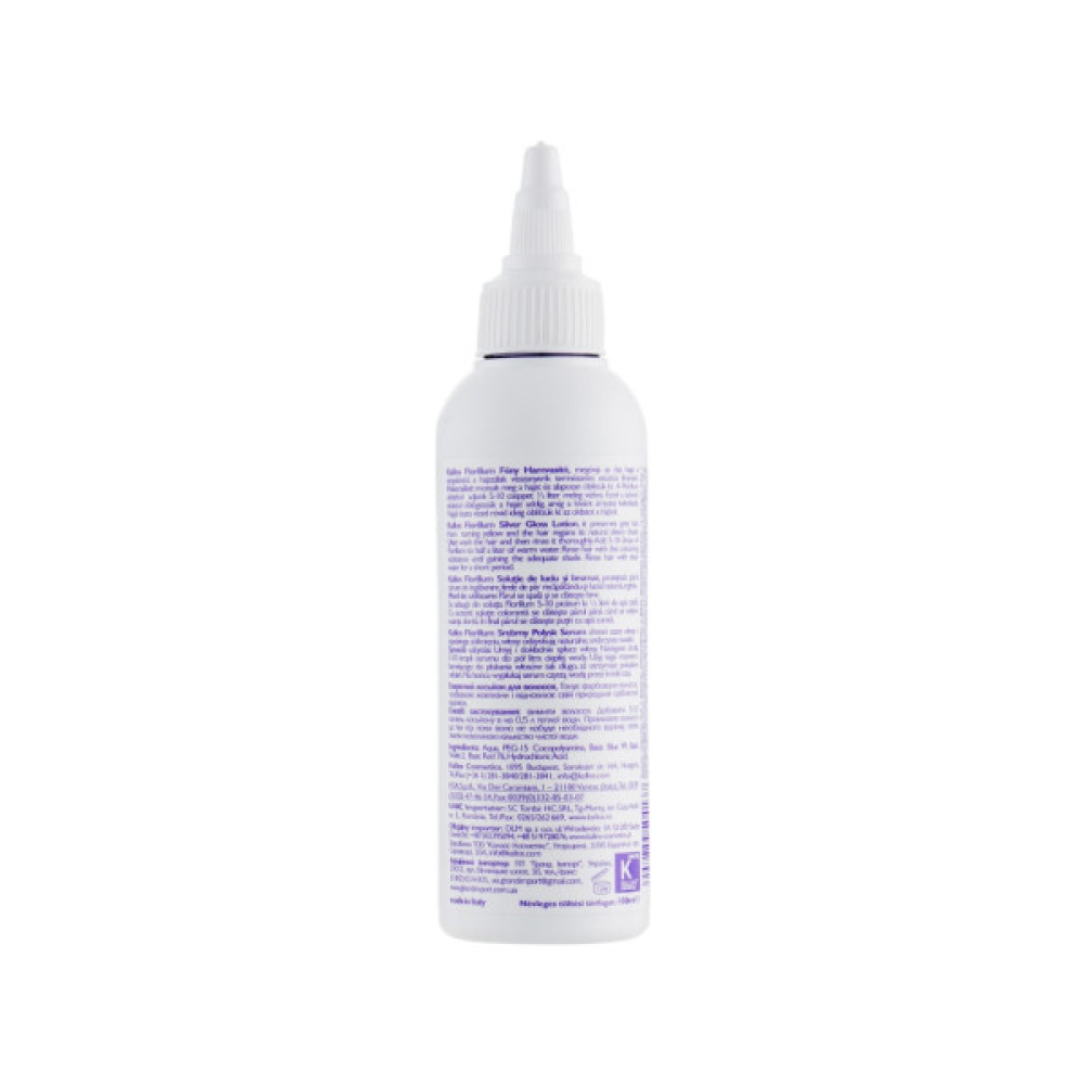 Кондиціонер для волосся Kallos Cosmetics Florillum Silver Gloss Lotion Лосьйон-ополіскувач 100 мл (5998889504137)