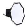 Софтбокс Puluz DCA6111 20 cm black+white (FL940035) Софтбокс Puluz DCA6111 20 cm black+white (FL940035)