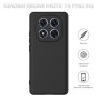 Чохол до мобільного телефона BeCover Xiaomi Redmi Note 14 Pro 5G Black (712759) Чохол до мобільного телефона BeCover Xiaomi Redmi Note 14 Pro 5G Black (712759)