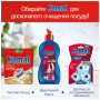 Таблетки для посудомийних машин Somat Gold 70 шт. (9000101577136/9000101808834) Таблетки для посудомийних машин Somat Gold 70 шт. (9000101577136/9000101808834)
