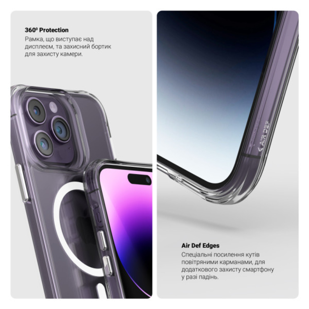 Чохол до мобільного телефона Armorstandart Clear MagCase Apple iPhone 17 Pro Transparent (ARM86252) Чохол до мобільного телефона Armorstandart Clear MagCase Apple iPhone 17 Pro Transparent (ARM86252)