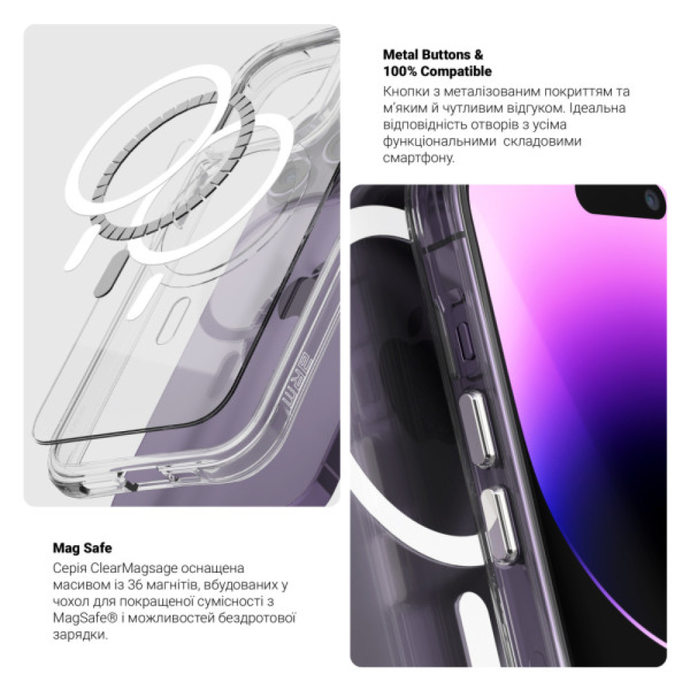 Чохол до мобільного телефона Armorstandart Clear MagCase Apple iPhone 17 Pro Transparent (ARM86252) Чохол до мобільного телефона Armorstandart Clear MagCase Apple iPhone 17 Pro Transparent (ARM86252)