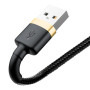 Дата кабель USB 2.0 AM to Lightning 3.0m 2.0A gold-black Baseus (CALKLF-RV1) Дата кабель USB 2.0 AM to Lightning 3.0m 2.0A gold-black Baseus (CALKLF-RV1)